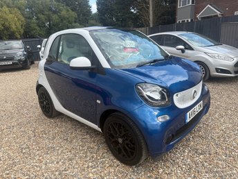 View our SMART FORTWO