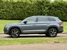 USED 2019 69 SKODA KODIAQ 2.0 TDI SE L SUV 5dr Diesel DSG 4WD Euro 6 (s/s) (7 Seat) (150 ps) 