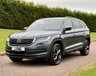 USED 2019 69 SKODA KODIAQ 2.0 TDI SE L SUV 5dr Diesel DSG 4WD Euro 6 (s/s) (7 Seat) (150 ps) 