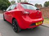 USED 2017 17 SEAT IBIZA 1.2 TSI FR Hatchback 5dr Petrol Manual Euro 6 (110 ps) 3 OWNERS, EXCELLENT SERVICE HISTORY, 7 SERVICES, 1YR MOT, NAV, ALLOYS, AIR CON, BLUETOOTH, CRUISE, DAB RADIO CD, E/WINDOWS, R/LOCKING, FREE WARRANTY, FINANCE AVAILABLE, HPI CLEAR, PART EXCHANGE WELCOME,