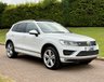 USED 2017 67 VOLKSWAGEN TOUAREG 3.0 TDI V6 R-Line Plus SUV 5dr Diesel Tiptronic 4WD Euro 6 (s/s) (262 ps) 