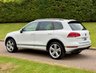 USED 2017 67 VOLKSWAGEN TOUAREG 3.0 TDI V6 R-Line Plus SUV 5dr Diesel Tiptronic 4WD Euro 6 (s/s) (262 ps) 