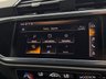 USED 2019 19 AUDI Q3 1.5 TFSI CoD 35 S line SUV 5dr Petrol S Tronic Euro 6 (s/s) (150 ps) 1 Owner / Sat Nav / Apple Car Play / Bluetooth / Isofix / DAB Radio / Parking Sensors