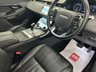 USED 2020 69 LAND ROVER RANGE ROVER EVOQUE 2.0 P250 MHEV SE SUV 5dr Petrol Auto 4WD Euro 6 (s/s) (249 ps) 