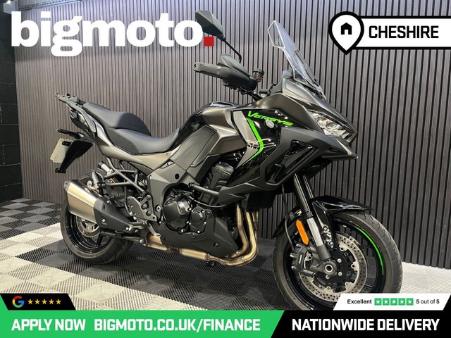 View our KAWASAKI Versys 1100
