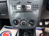 USED 2011 61 VAUXHALL CORSA 1.4 16V SE Hatchback 5dr Petrol Manual Wide Ratio Euro 5 (100 ps) 