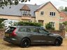 USED 2019 69 VOLVO V60 2.0 D4 Momentum Plus Estate 5dr Diesel Manual Euro 6 (s/s) (190 ps) *1 Owner, 2 Keys, Recent Belt*