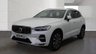 USED 2021 71 VOLVO XC60 2.0h T6 Recharge 11.6kWh Inscription Expression SUV 5dr Petrol Plug-in Hybrid Auto AWD Euro 6 (s/s) (340 ps) 