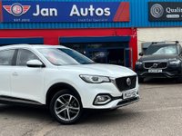 USED 2023 23 MG MG HS 1.5 T-GDI Excite DCT Euro 6 (s/s) 5dr 1owner+CarPlay+Camera+Leather