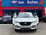 USED 2023 23 MG MG HS 1.5 T-GDI Excite DCT Euro 6 (s/s) 5dr 1owner+CarPlay+Camera+Leather