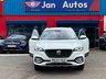USED 2023 23 MG MG HS 1.5 T-GDI Excite DCT Euro 6 (s/s) 5dr 1owner+CarPlay+Camera+Leather
