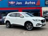 USED 2023 23 MG MG HS 1.5 T-GDI Excite DCT Euro 6 (s/s) 5dr 1owner+CarPlay+Camera+Leather