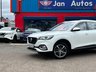 USED 2023 23 MG MG HS 1.5 T-GDI Excite DCT Euro 6 (s/s) 5dr 1owner+CarPlay+Camera+Leather