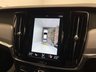 USED 2018 18 VOLVO S90 2.0 S90 R-Design D5 PowerPulse AWD Auto 4WD 4dr PANROOF|360CAM|2KEYS|FSH