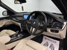 USED 2016 66 BMW X5 3.0 X5 xDrive 30d M Sport Auto 4WD 5dr 7 seat PANROOF|FSH|2KEY
