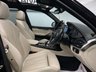 USED 2016 66 BMW X5 3.0 X5 xDrive 30d M Sport Auto 4WD 5dr 7 seat PANROOF|FSH|2KEY