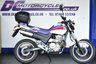 USED 1997 HONDA SLR650 644cc A very hard to find, retro on/off road bike with plenty of power and fun to ride.