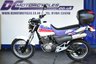 USED 1997 HONDA SLR650 644cc A very hard to find, retro on/off road bike with plenty of power and fun to ride.