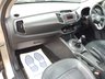 USED 2013 13 KIA SPORTAGE 1.7 CRDi EcoDynamics 3 2WD Euro 5 (s/s) 5dr AUX+LEATHER+SUNROOF+P-SENSORS