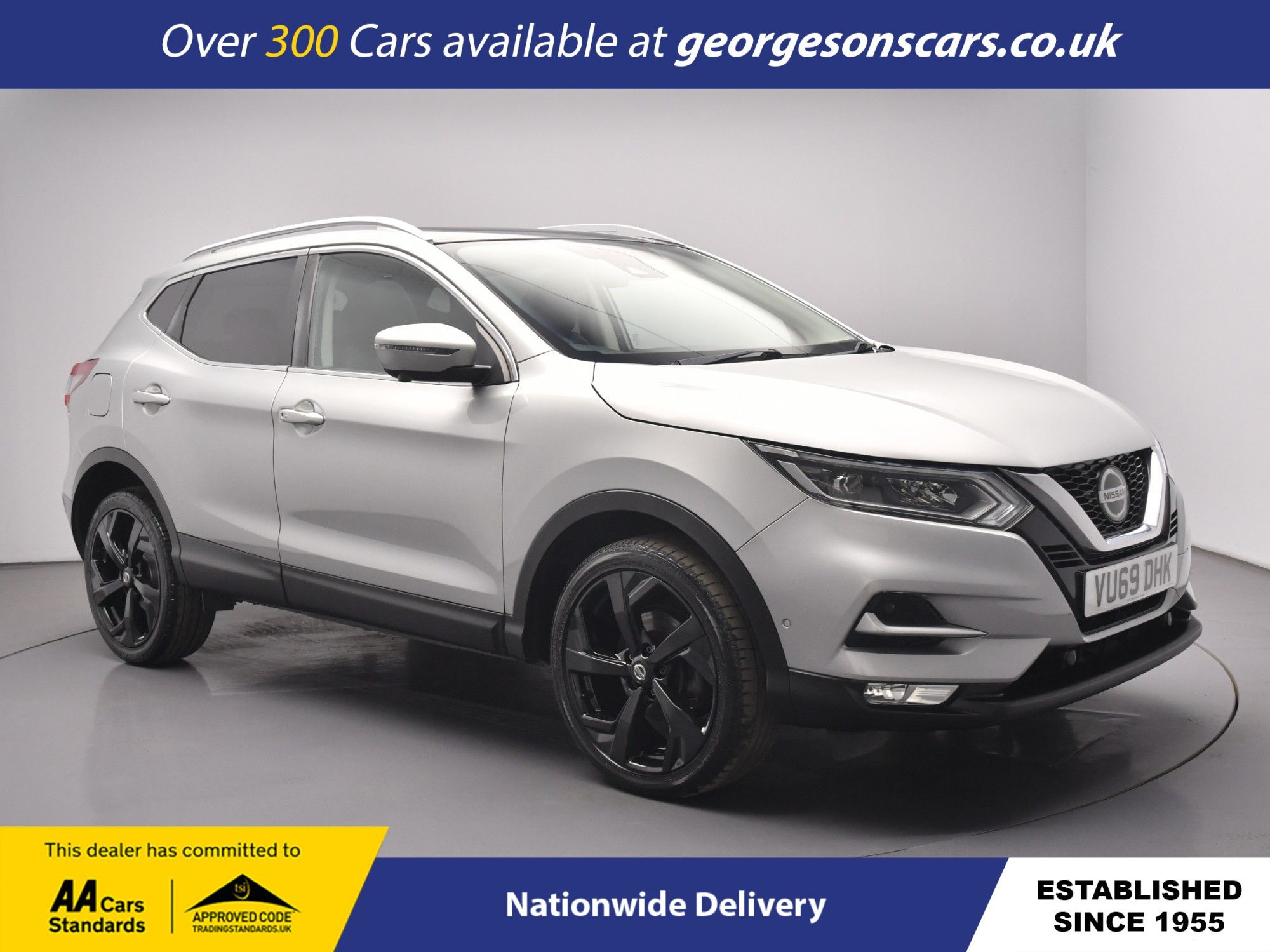2020 Nissan Qashqai