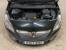 USED 2017 17 VAUXHALL MERIVA 1.4i Life MPV 5dr Petrol Manual Euro 6 (100 ps) 10,454 MILES ONLY DEMO+ONE LOCAL OWNER EXC CONDITION