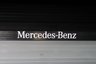 USED 2023 73 MERCEDES-BENZ CLA 1.3 CLA250e 15.6kWh AMG Line (Premium) Coupe 8G-DCT Euro 6 (s/s) 4dr Reverse Camera, Heated Seats,