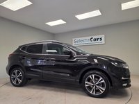 USED 2020 70 NISSAN QASHQAI 1.3 DIG-T N-Connecta SUV 5dr Petrol Manual Euro 6 (s/s) (140 ps) 