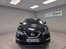 USED 2020 70 NISSAN QASHQAI 1.3 DIG-T N-Connecta SUV 5dr Petrol Manual Euro 6 (s/s) (140 ps) 