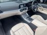 USED 2021 71 BMW 4 SERIES 2.0 420i M Sport Convertible 2dr Petrol Auto Euro 6 (s/s) (184 ps) A BEAUTIFUL EXAMPLE THROUGHOUT