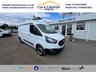USED 2021 71 FORD TRANSIT CUSTOM 2.0 300 EcoBlue Leader Panel Van 5dr Diesel Manual L2 H2 Euro 6 (s/s) (130 ps) OVER 250 COMMERCIALS ON SITE  **WE SPECIALISE IN FINANCE CALL FOR A FREE NO OBLIGATION QUOTATION **