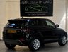 USED 2014 64 LAND ROVER RANGE ROVER EVOQUE 2.2 eD4 Pure Tech SUV 5dr Diesel Manual FWD Euro 5 (s/s) (150 ps) FRESH 12 MOT/SERVICE/WARRANTY