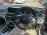 USED 2011 11 MERCEDES-BENZ C CLASS 2.1 C220 CDI BlueEfficiency SE Saloon 4dr Diesel G-Tronic+ Euro 5 (s/s) (170 ps) 