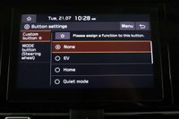 USED 2022 22 KIA NIRO 64kWh 2 SUV 5dr Electric Auto (201 bhp) NEW STOCK