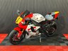 USED 2015 15 YAMAHA R1 FINANCE SPECIALISTS APPLY NOW LOW RATE FINANCE DELIVERY AVAILABLE