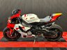 USED 2015 15 YAMAHA R1 FINANCE SPECIALISTS APPLY NOW LOW RATE FINANCE DELIVERY AVAILABLE