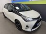 USED 2016 16 TOYOTA YARIS 1.33 Dual VVT-i Design Hatchback 5dr Petrol Multidrive S Euro 6 (99 ps) ****LOW MILEAGE****