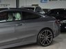 USED 2019 19 MERCEDES-BENZ C CLASS 2.0 C220d AMG Line (Premium) Coupe 2dr Diesel G-Tronic+ Euro 6 (s/s) (194 ps) Stunning AMG Line Premium Coupe with Heated Seats, Apple CarPlay & Reverse Camera