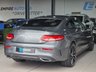 USED 2019 19 MERCEDES-BENZ C CLASS 2.0 C220d AMG Line (Premium) Coupe 2dr Diesel G-Tronic+ Euro 6 (s/s) (194 ps) Stunning AMG Line Premium Coupe with Heated Seats, Apple CarPlay & Reverse Camera