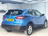USED 2019 69 NISSAN QASHQAI 1.3 DIG-T Acenta Premium SUV 5dr Petrol DCT Auto Euro 6 (s/s) (160 ps) SAT NAV-PARKING SENSORS-MEDIA PLAY