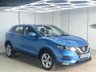 USED 2019 69 NISSAN QASHQAI 1.3 DIG-T Acenta Premium SUV 5dr Petrol DCT Auto Euro 6 (s/s) (160 ps) SAT NAV-PARKING SENSORS-MEDIA PLAY