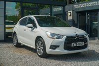 USED 2014 64 CITROEN DS4 1.6 VTi DSign Hatchback 5dr Petrol Manual Euro 5 (120 ps) 