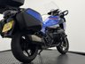 USED 2025 25 BMW R 1300 RT 1300 LE ASA - FULL LUGGAGE YAMAHA MAIN DEALERSHIP