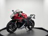 USED 2015 65 SUZUKI GSX-R750 LOVELY CONDITION YAMAHA MAIN DEALERSHIP