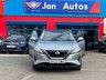 USED 2023 23 NISSAN QASHQAI 1.5 h e-POWER N-Connecta Auto Euro 6 (s/s) 5dr Pano/Roof+CarPlay+360 Cam+Ulez