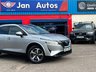 USED 2023 23 NISSAN QASHQAI 1.5 h e-POWER N-Connecta Auto Euro 6 (s/s) 5dr Pano/Roof+CarPlay+360 Cam+Ulez