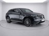 USED 2020 70 MERCEDES-BENZ EQC EQC 400 80kWh AMG Line SUV 5dr Electric Auto 4MATIC (408 ps) 