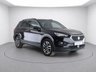USED 2023 23 SEAT TARRACO 1.5 EcoTSI EVO SE Technology SUV 5dr Petrol DSG Euro 6 (s/s) (150 ps) 