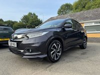 USED 2019 69 HONDA HR-V 1.5 i-VTEC EX SUV 5dr Petrol CVT Euro 6 (s/s) (130 ps) 