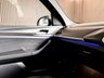 USED 2023 73 BMW X4 2.0 20d MHT M Sport SUV 5dr Diesel Hybrid Auto xDrive Euro 6 (s/s) (190 ps) 