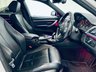 USED 2018 68 BMW 3 SERIES 2.0 320i M Sport Shadow Edition Saloon 4dr Petrol Auto Euro 6 (s/s) (184 ps) Alpine White | Black Leather Interior | Heated Seats | Harman Kardon | Ambient Lighting | ULEZ OK
